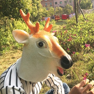 ยีราฟ หน้ากากคอสเพลย์ Giraffe หน้ากากสัตว์ Animal face mask Cosplay สยองขวัญ แฟนซี หน้ากากฮาโลวีน แกล้งคน ธีมซาฟา