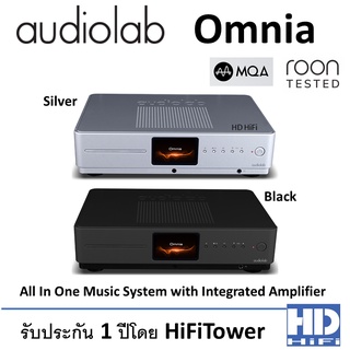 Audiolab OMNIA All-in-one Music System with Integrated Amplifer