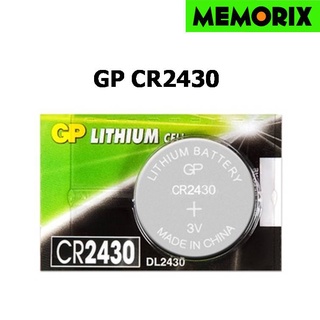 GP CR2430 ถ่าน Lithium Coin Cell 3V