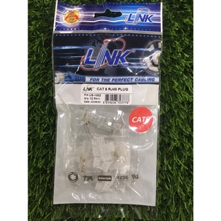 LIN-US1002  CAT6 RJ45 Modular Plug Hight Performance หัวLAN Li