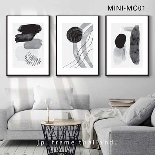 ภาพพิมพ์พร้อมกรอบลอย MINIMAL ขนาด30x40cm ( 1 เซ็ต มี 3 รูป)โหมด MINIMAL-MC