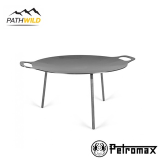 กระทะสามขา PETROMAX GRIDDLE AND FIRE BOWL FS48