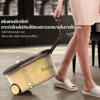 Allsking ถังปั่นไม้ถูพื้น ถังปั่น ชุดถังปั่น ม็อบสแตนเลส ไม้ถูพื้น ถังปั่นไม้ม็อบ อุปกรณ์ถูพื้น