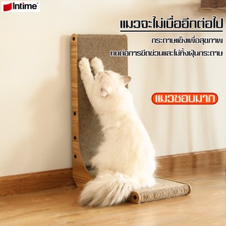 Intime ที่ลับเล็บแมว cat scraper แนวตั้ง มี 2 สีให้เลือก ที่ข่วนเล็บแมว ของเล่นแมว กระดาษลูกฟูกลับเล็บแมว แท่นลับเล็บแมว