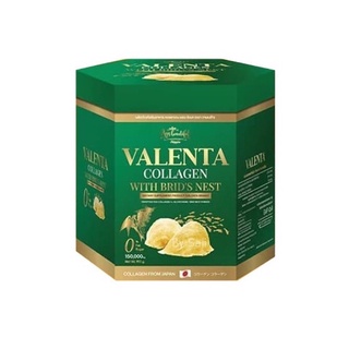 วาเลนต้า คอลลาเจนกลูต้ารังนก Valenta Collagen