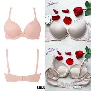 32A,32B,32C เสื้อในซาบีน่า (มีโครง) รุ่น MODERN V รหัส SBI2000CL