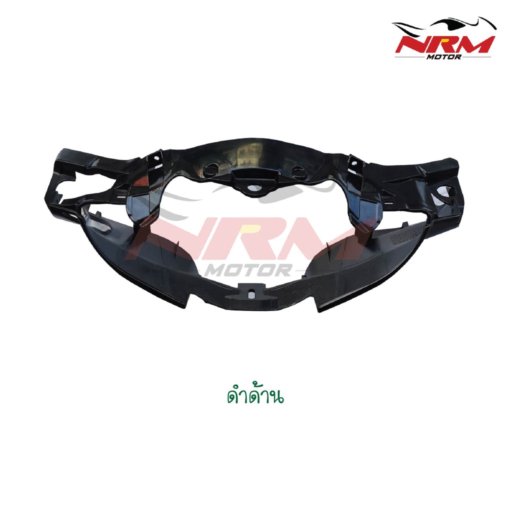 หน้ากากหน้า เวฟ110i ปี2009 ถึง 2018 งานเทียบ - รูปที่ 5