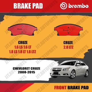 Brembo ผ้าเบรค CHEVROLET CRUZE 2008-2015 1.6 LS LT, 1.8 LS LT LTZ, 2.0 LTZ เชฟโลเลต ครูซ ปี 2008-2015 [หน้า, ดิสก์หลัง]