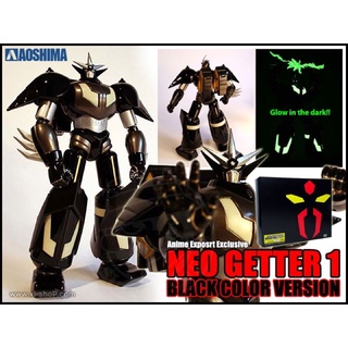 หุ่นเหล็ก Neo Getter 1 Black Color ver. Aoshima