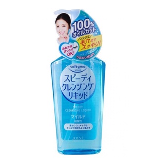 Kose Softymo Speedy Cleansing Liquid 230ml