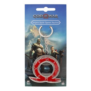 พวงกุญแจ GOD OF WAR BOTTLE OPENER - KEYCHAIN