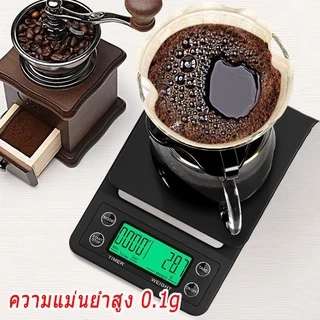 MAYA Coffee เครื่องชั่งกาแฟ 3kg/0.1g การวัดที่แม่นยำ