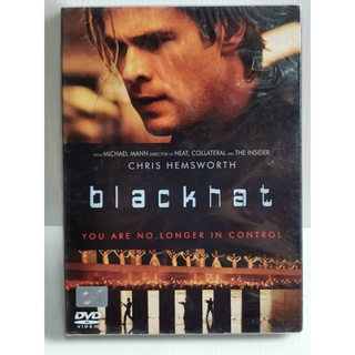 DVD : Blackhat (2015) ล่าข้ามโลก แฮกเกอร์มหากาฬ " Chris Hemsworth "