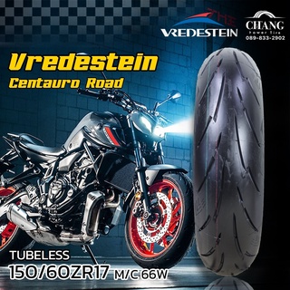 110/70-17 + 150/60-17 รุ่นCentauro Road ยี่ห้อVredestein TUBELESS