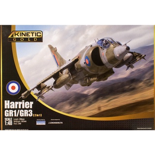 พลาสติก โมเดล ประกอบ KINETIC MODEL สเกล 1/48 Harrier GR1/GR3 (48060)