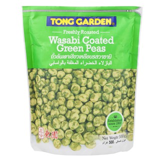 ทองการ์เด้นถั่วลันเตาวาซาบิ 500กรัม Tong Garden Wasabi Green Peas 500 g.