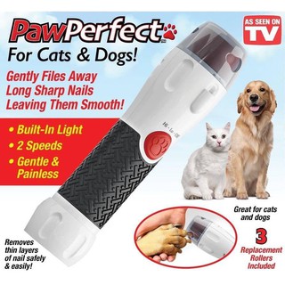 เครื่องตะไบเล็บสัตว์ไฟฟ้า ปรับระดับได้ 3 ระดับ (Paw Perfect) เครื่องแต่งเล็บสัตว์ เครื่องตัดเล็บหมาไฟฟ้า