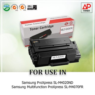 **มีสินค้า**หมึกเทียบเท่ารุ่น MLT-D203U For Samsung ProXpress SL-M4020ND Samsung Multifunction ProXpress SL-M4070FR