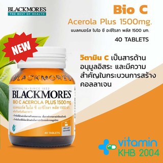 BLACKMORES Bio C Acerola Plus 1500mg 40 เม็ด วิตามินซี บำรุงผิว