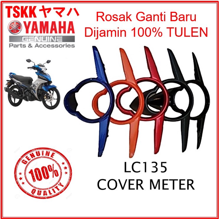 YAMAHA LC135 V2 V3 V4 V5 V6 เมตร 55C-H3229