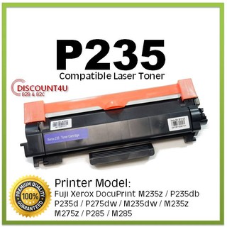 Discount4U ตลับหมึกเลเซอร์เทียบเท่า Xerox P235 (CT202876) ForPrinter Fuji Xerox DocuPrint  CT202877