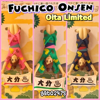 Fuchico Onsen Oita Limited เซ็ต 3 ตัว๏มีสินค้าพร้อมส่งฯ