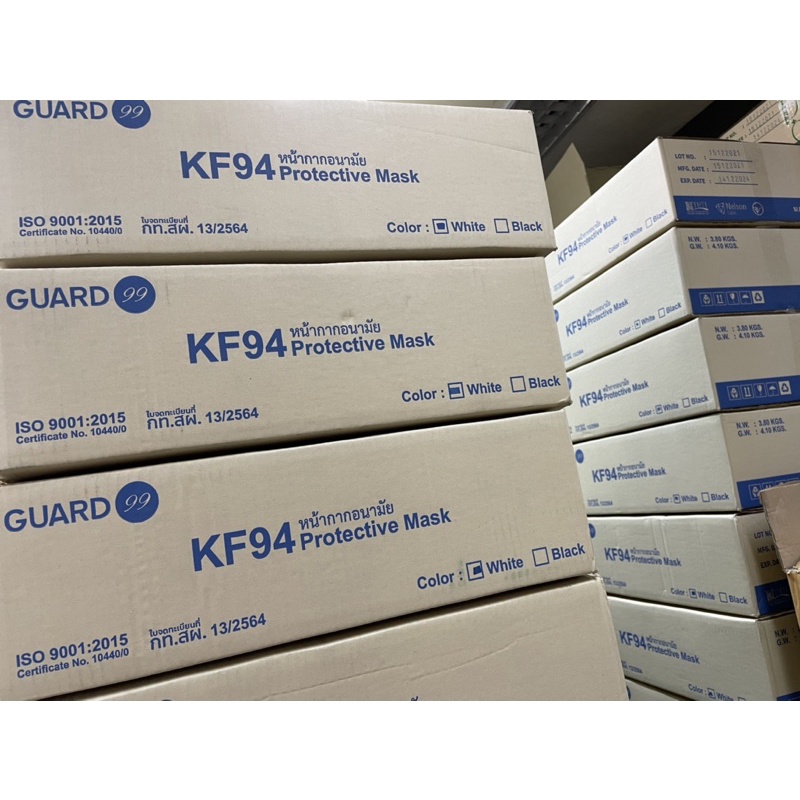 Guard หน้ากากอนามัยทางการแพทย์KF94 กรอง4ชั้น (ยกลัง) ทรงเกาหลี ผลิตในไทย ผ่าน อย.