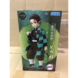 Kimetsu no Yaiba Lot japan