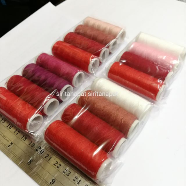 ด้ายเย็บผ้า แพ็ค4 สีตามเลือกเลยคร่าาา