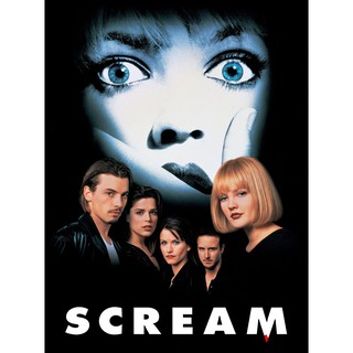 Scream 1 หวีดสุดขีด : 1996 #หนังฝรั่ง [เขย่าขวัญ]