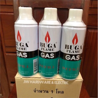 BUGA GAS รุ่นรีฟิว ( แพ็ค 3กระป๋อง) แก๊สกระป๋อง ใหญ่ ขนาด375ml # สำหรับเติมไฟแช็ค # BUGA GAS REFIL 375 ml