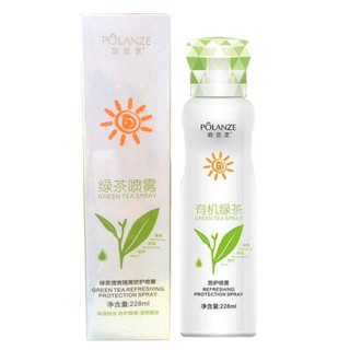 สเปย์ชาเขียว POLANZE Green Tea Spray