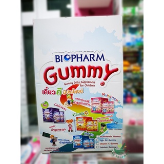 biopharm gummy ไบโอฟาร์มกัมมี่ รวมรส --&gt;&gt; มัลติวิตามิน แคลเซียม วิตามินซี น้ำมันปลา​ 40​ เม็ด