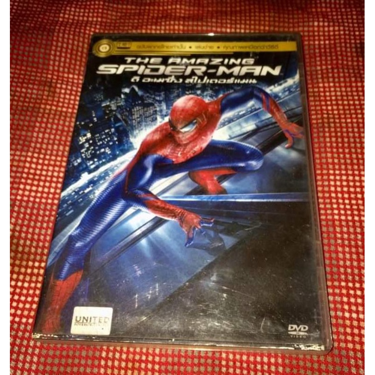 The Amazing Spider Man DVD แท้ มาสเตอร์