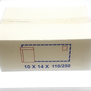 ซองน้ำตาล 10 X 14 X 110 ซองตราเครื่องบิน (1กล่อง 250 ซอง)  พร้อมส่ง