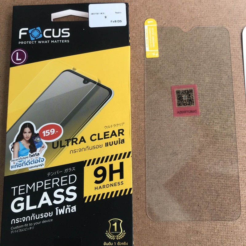 Focusฟิล์มกระจกใส Xiaomi Redmi9 ไม่เต็มจอ #6