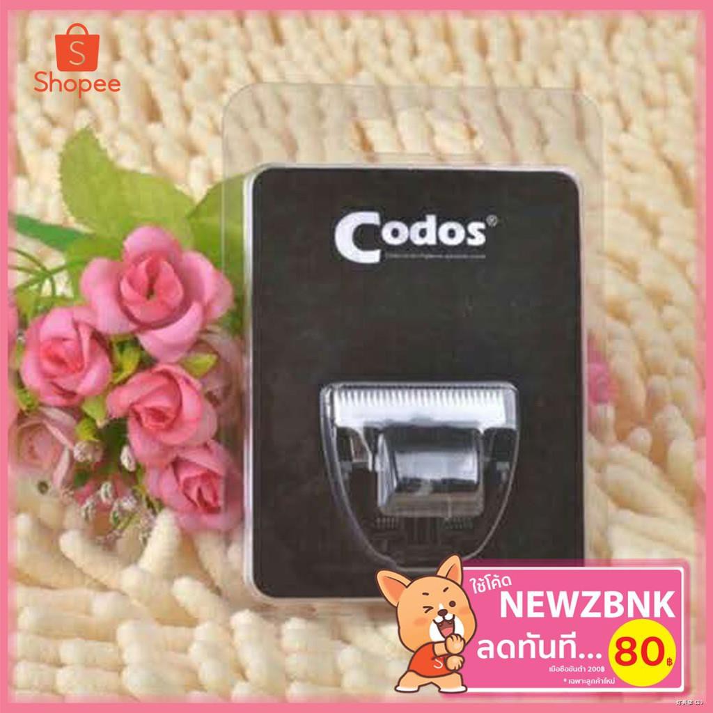™┅ใบมีดอะไหล่ ใบมีดสำรอง ปัตตาเลียน สำหรับ ที่ตัดขนหมา ที่ตัดขนแมว  Kp-3000，KP-6800