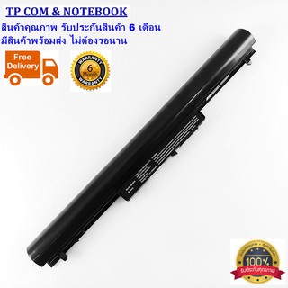 Battery HP-COMPAQ  HP Pavilion Sleekbook 14 15 Series  แบตเตอรี่โน๊ตบุ๊ค HP-COMPAQ (ของเทียบ OEM)