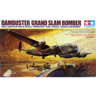 โมเดลเครื่องบิน Tamiya 1/48 TA61111 DAMBUSTER GRAND SLAM BOMBER