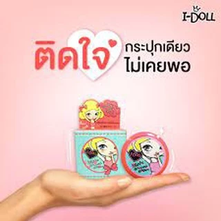 รักแร้ไอดอล ครีมทารักแร้ I-Doll White Armpit Cream ไอ ดอล ไวท์ อาร์มพิท ครีม✔