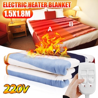 ผ้าห่มทําความร้อนไฟฟ้าอัตโนมัติ 150X180ซม Electric Heating blanket ผ้าห่มไฟฟ้า double control ของใช้ในครัว