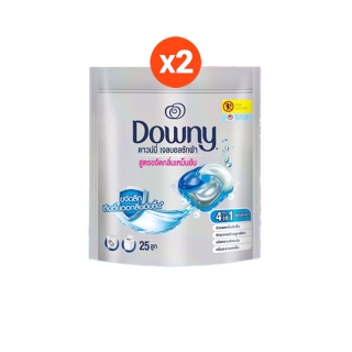 [แพคสุดคุ้ม] Downy ดาวน์นี่ เจลบอลซักผ้า ผลิตภัณฑ์ซักผ้า สูตรเข้มข้น 25 ลูก x2 แพ็ค