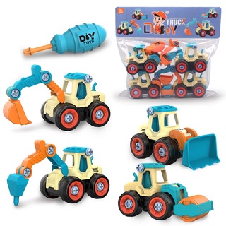 DIY TRUCK engineering series toys รถขุดดินของเล่น รถตักดินของเล่น ของเล่นเด็ก