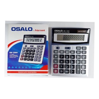 เครื่องคิดเลข OSALO รุ่น OS-1200V