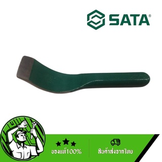 SATA เหล็กรองเคาะตัวถัง แบบทรงช้อนรุ่น 92209