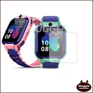 【2PCS】imoo Z5 ฟิล์มกันรอย imoo Watch Z5  Protective film imoo Watch Phone Z5 TPU ป้องกันหน้าจอ imoo watch Z5