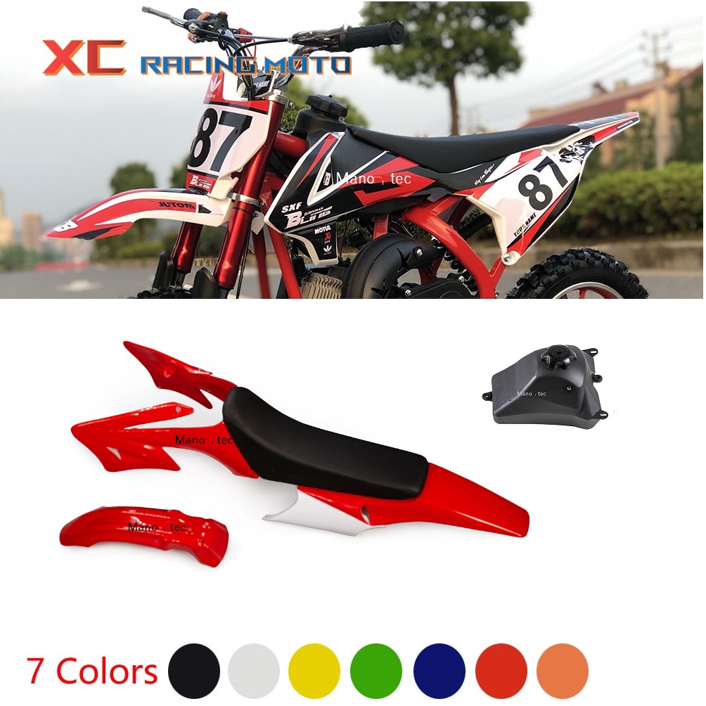 ชุดสีรถวิบาก แฟริ่งวิบาก สีแดง+ขาว( ได้ครบได้เบาะ-ได้ถัง-ได้ชุดสี ) Crf 95-110 cc KLX 110 KSR KLX110
