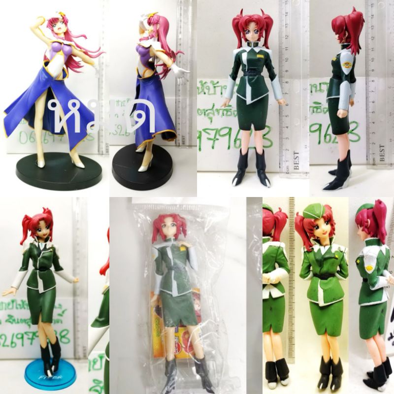 (แท้/มือ2) Bandai Kidou Senshi Gundam SEED Destiny Lacus Clyne ,Meyrin Hawkel Voice I-doll Superior