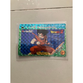 การ์ด pp part2 ครบชุด dragon ball สภาพดี