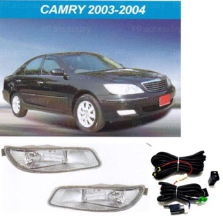 ไฟตัดหมอก ไฟสปอร์ตไลท์ TOYOTA CAMRY 2003-2004